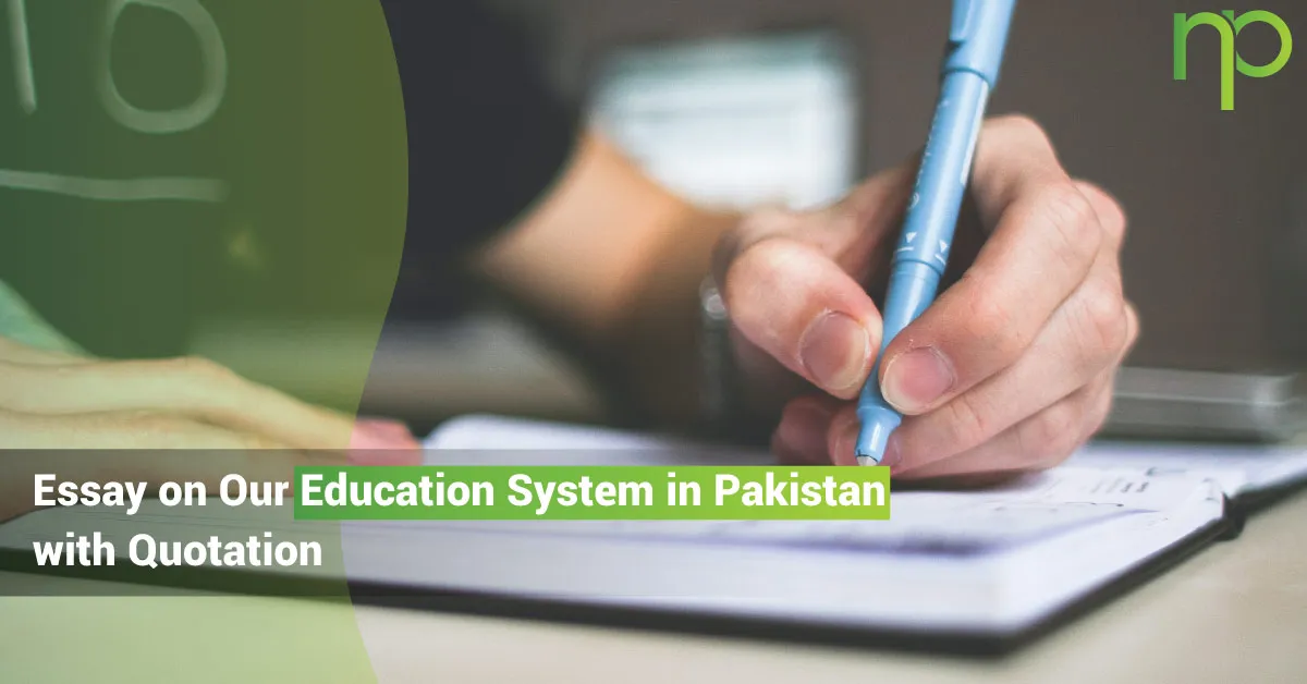 essay on education system in pak