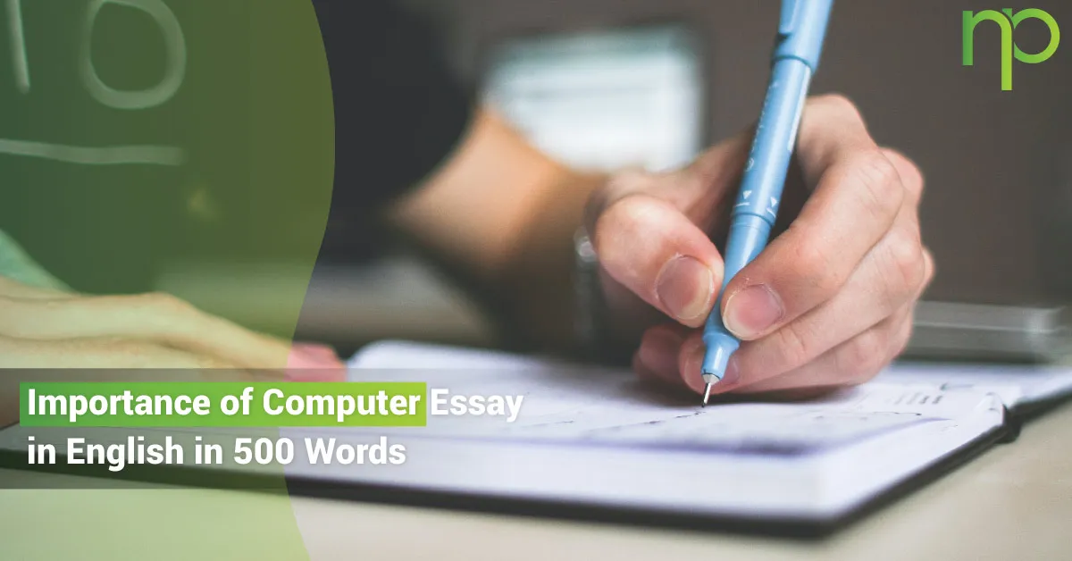 important of computer essay in english